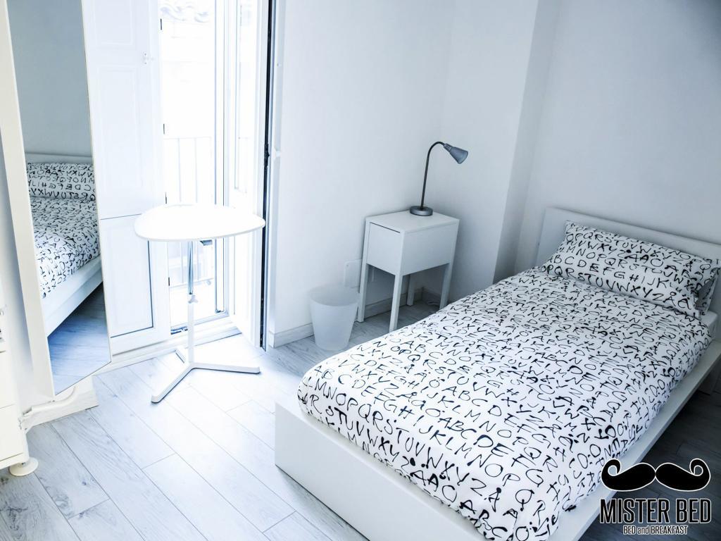 Bed and Breakfast Mister Bed Гуардьягреле Экстерьер фото